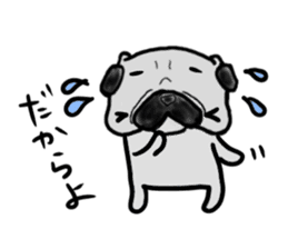 pug okinawa sticker #9019282
