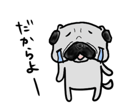 pug okinawa sticker #9019283