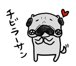 pug okinawa sticker #9019289
