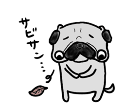 pug okinawa sticker #9019291