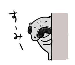 pug okinawa sticker #9019295