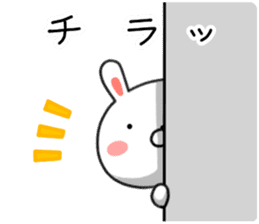 Rabbit of Nagoya valve sticker #9019297