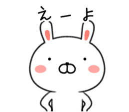 Rabbit of Nagoya valve sticker #9019300