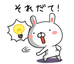 Rabbit of Nagoya valve sticker #9019302