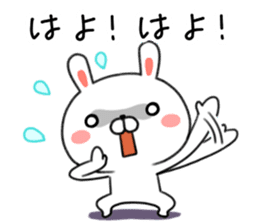Rabbit of Nagoya valve sticker #9019305