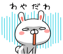 Rabbit of Nagoya valve sticker #9019306