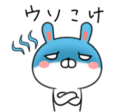 Rabbit of Nagoya valve sticker #9019307