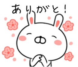 Rabbit of Nagoya valve sticker #9019313