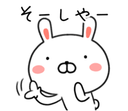 Rabbit of Nagoya valve sticker #9019314