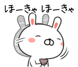 Rabbit of Nagoya valve sticker #9019315