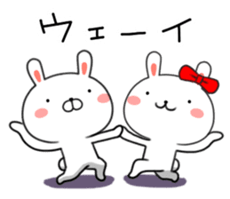 Rabbit of Nagoya valve sticker #9019321