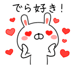 Rabbit of Nagoya valve sticker #9019323