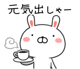 Rabbit of Nagoya valve sticker #9019329