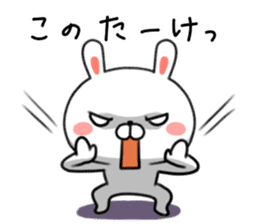 Rabbit of Nagoya valve sticker #9019332