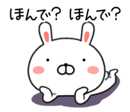 Rabbit of Nagoya valve sticker #9019335