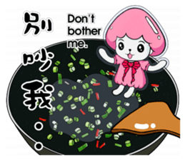 Ms. Collagen Jellyfish NO.2 (winter) sticker #9019672