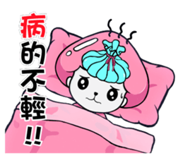 Ms. Collagen Jellyfish NO.2 (winter) sticker #9019680