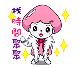 Ms. Collagen Jellyfish NO.2 (winter) sticker #9019683