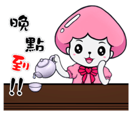 Ms. Collagen Jellyfish NO.2 (winter) sticker #9019692