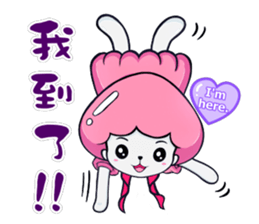 Ms. Collagen Jellyfish NO.2 (winter) sticker #9019693