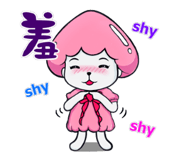 Ms. Collagen Jellyfish NO.2 (winter) sticker #9019702