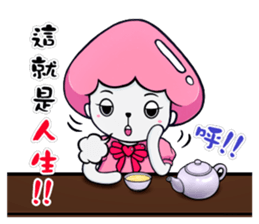 Ms. Collagen Jellyfish NO.2 (winter) sticker #9019704