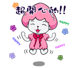 Ms. Collagen Jellyfish NO.2 (winter) sticker #9019705