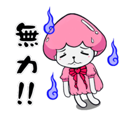 Ms. Collagen Jellyfish NO.2 (winter) sticker #9019711