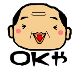 "Roger" by the middle-age of Kansai sticker #9019763