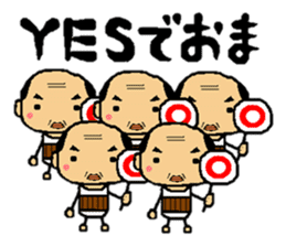 "Roger" by the middle-age of Kansai sticker #9019766