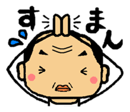 "Roger" by the middle-age of Kansai sticker #9019778