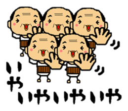 "Roger" by the middle-age of Kansai sticker #9019788