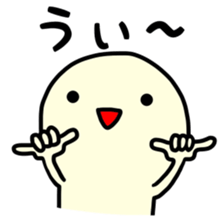 Looking from above sticker #9020035