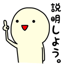 Looking from above sticker #9020037