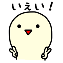 Looking from above sticker #9020039