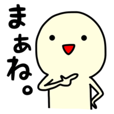 Looking from above sticker #9020040