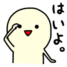 Looking from above sticker #9020041