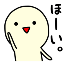 Looking from above sticker #9020042