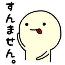 Looking from above sticker #9020043