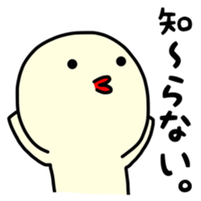 Looking from above sticker #9020044