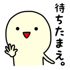 Looking from above sticker #9020045