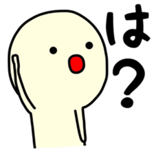 Looking from above sticker #9020046