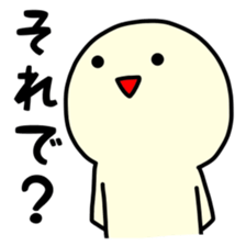 Looking from above sticker #9020047