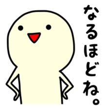 Looking from above sticker #9020048