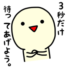 Looking from above sticker #9020052