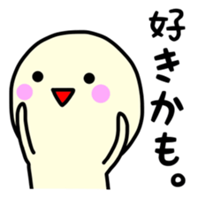 Looking from above sticker #9020061