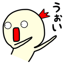 Looking from above sticker #9020062