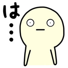 Looking from above sticker #9020064