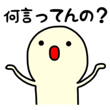 Looking from above sticker #9020065