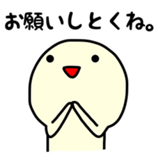 Looking from above sticker #9020066